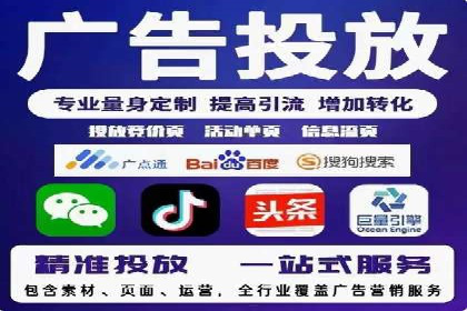百度推广返点收益分析：案例对比